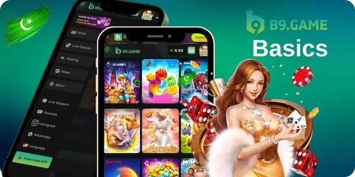 b9 game pakistan